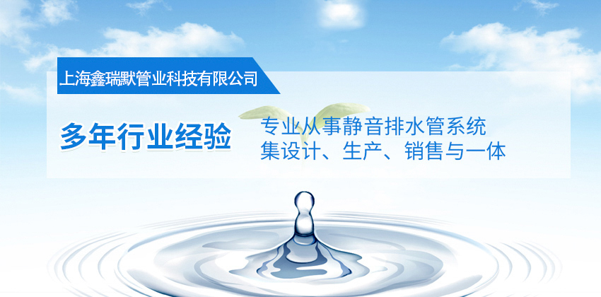 瑞特默 瑞特默