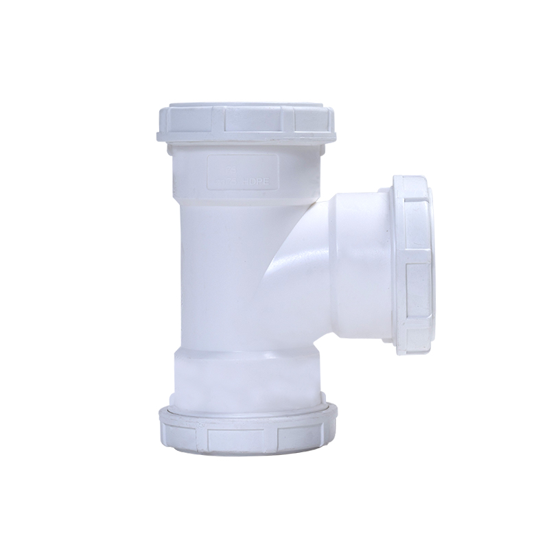 順水三通丨HDPE螺旋壓蓋式連接靜音管