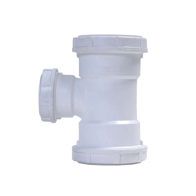 單插異徑順水三通丨HDPE螺旋壓蓋靜音管